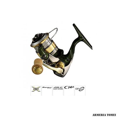 Mulinelli da spinning