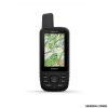 GARMIN - GPSMAP 66ST