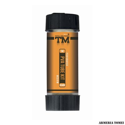 FILO - PROLOGIC - PVA TUBE KIT 5M (45MM)