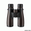 BLASER - BINOCOLO PRIMUS 8X42