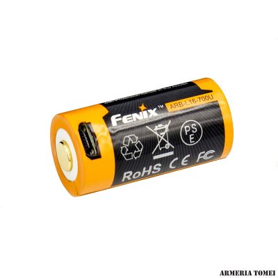 FENIX - BATTERIA RICARICABILE ARB-L16-700U