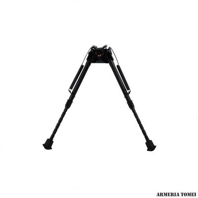 HARRIS - BIPIEDE BASE MOBILE 22CM SERIES S S-BR