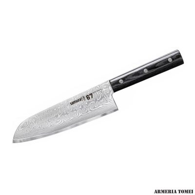 COLTELLO - SAMURA DAMASCUS 67 SANTOKU (Santoku knife) CM.17,5
