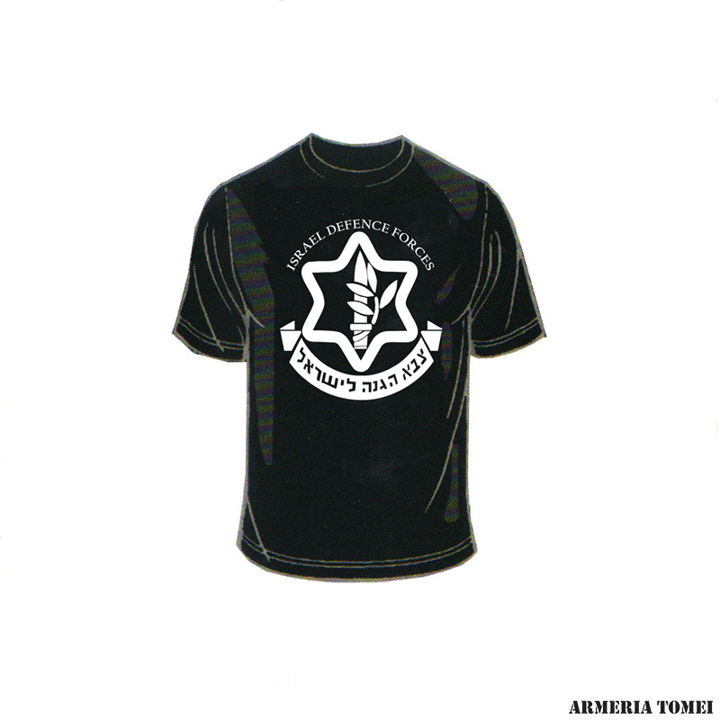 Israeli Army Shirt IDF T-Shirt Support Israel Tee Shirt Israel Defense Forces Clothing