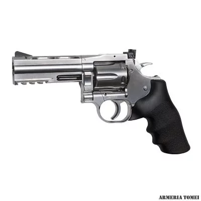 DAN WESSON - REVOLVER 715 4" CAL. 4,5 SILVER