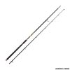 SAVAGE GEAR - MULTI PURPOSE PREDATOR 2 SPINNING RODS 2 PCS  8'6" 259 CM / 70 G
