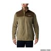 PULLOVER - UOMO - COLUMBIA - COTTONWOOD PARK HALF SNAP Stone Green, Olive Green