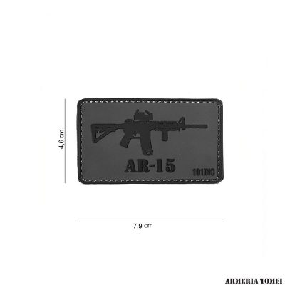 PATCH - 3D PVC AR-15 #15077
