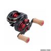 MULINELLO - ABU GARCIA REVO MGXTREME 2