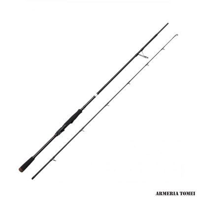 SAVAGE GEAR - SG2 POWER GAME 8'6" 259 cm 70-130g/xh 2 SEC