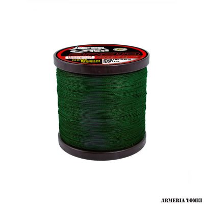 HIPER CATCH - SPECTRA GREEN 1000 YDS/916M MM .0,40 FISH TEST LBS 70