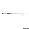 SAVAGE GEAR - SG2 LIGHT GAME 7'3"/221cm FAST 5-18g/L 2SEC