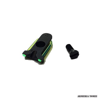 BROWNING - INSERTO DI RICAMBIO PER BINDELLA BAR BROWNING FIBRA OTTICA TACCA DI MIRA