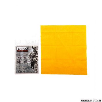 FOSCO INDUSTRIES - SALVIETTE UMIDE IN SILICONE PER PULIZIA ARMI