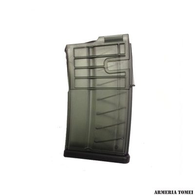 CARICATORE - HECKLER & KOCH MR-308 20 COLPI CAL. 308 WIN