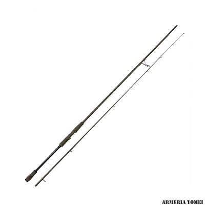 SAVAGE GEAR - SG4 POWER GAME 8'6"/259cm MODERATE FAST 50-110g/XH 2SEC