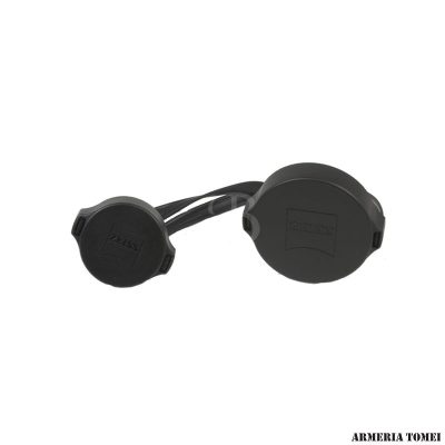 ZEISS - COPRILENTI VICTORY 4-16x50 V4