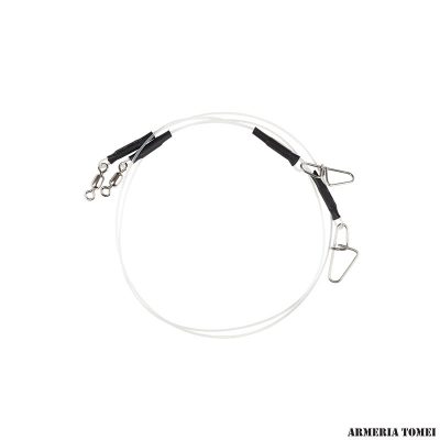 ABU GARCIA - TERMINALE IN FLUORCARBON 1,2mm - 40cm - 2pcs