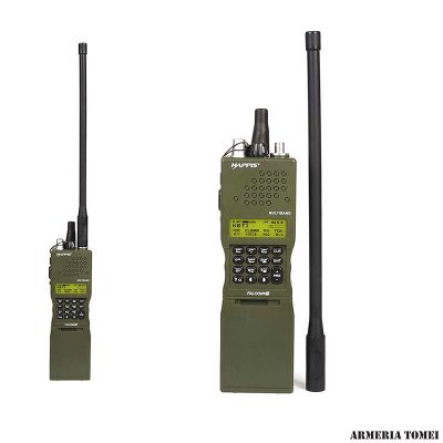 FMA - PRC-152 PORTA RADIO GREEN