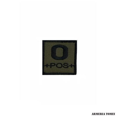 PATCH - 0 POSITIVO (0+) (VERDE)