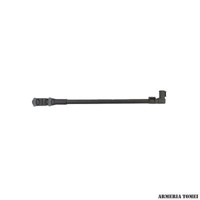 PRESTON - TELESCOPIC FEEDER ARM- STANDARD