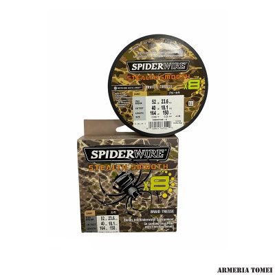 SPIDERWIRE - CAMO STEALTH SMOOTH X8 164YD MAX BREAK 52LB LB-TEST 40LB