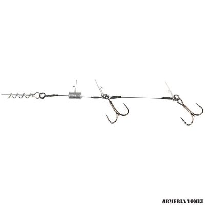 FOX RAGE - TI PRO TITANIUM WIRE HARNESS 25-30cm B/S 35kg HOOK SIZE 2/0 WEIGHT 10g