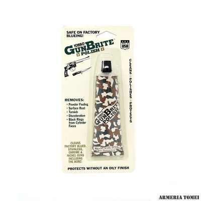 IOSSO - GUN BRITE POLISH 2OZ (59ML) PASTA ABRASIVA PER ARMI