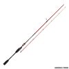 SHIMANO - SCIMITAR SSCIBX90XH 9'0" 28-84G