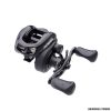 ABU GARCIA - REVO BEASTX 41-L 6.4:1