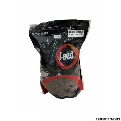 FEED UP - NEVER SLEEP BLOOD BERRY 14mm 1kg