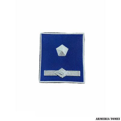 POLIZIA PENITENZIARIA - GRADO SCRATCH ISPETTORE SUPERIORE (PLASTIFICATO)