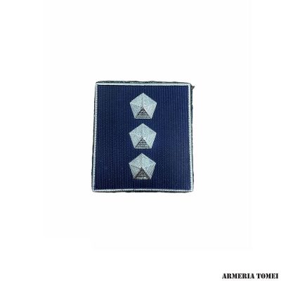 POLIZIA PENITENZIARIA - GRADO SCRATCH ISPETTORE CAPO (PLASTIFICATO)