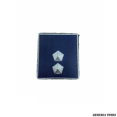 POLIZIA PENITENZIARIA - GRADO SCRATCH ISPETTORE (PLASTIFICATO)