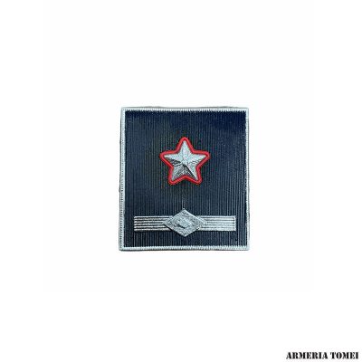 POLIZIA PENITENZIARIA - GRADO SCRATCH SOSTITUTO COMMISSARIO (PLASTIFICATO)