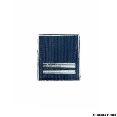 POLIZIA PENITENZIARIA - GRADO SCRATCH SOVRINTENDENTE (PLASTIFICATO)