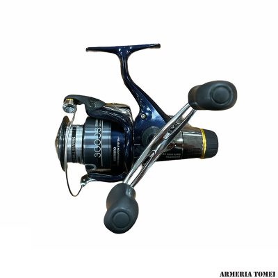 SHIMANO - SUPER 3000S GT-RB
