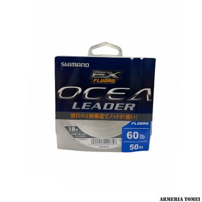 SHIMANO - OCEA LEADER EX FLUOROCARBON 60lb 50m