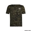 UNDER ARMOUR - UOMO - T-SHIRT ABC CAMO Black / White