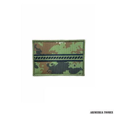 ESERCITO - GRADO SCRATCH  MARESCIALLO VEGETATO