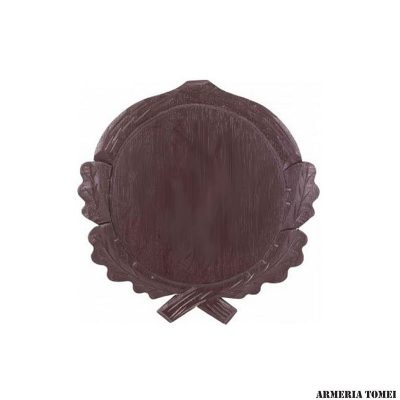 F.C. PORTATROFEO 1201-19CM ZANNE CINGHIALE