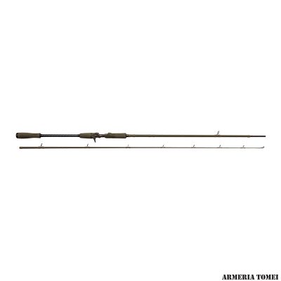 SAVAGE GEAR - SG4 POWER GAME BC 8'6"/2.59M MF 60-110G/XH 2