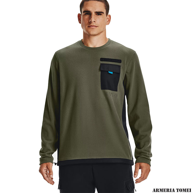 UNDER ARMOUR – UOMO – MAGLIA COLDGEAR® INFRARED UTILITY Marine OD Green /  Black – 390