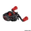 ABU GARCIA - MAX® X Low Profile Reel MAX4X-L