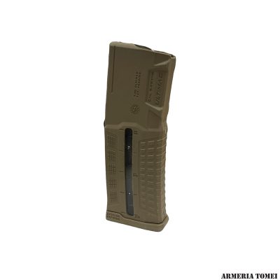 FAB DEF - CARICATORE IN POLIMERO LUNGO x M4/AR15 LIMITATO 29 COLPI SABBIA (UMAG30T)