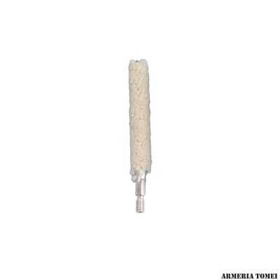 BIRCHWOOD - SCOVOLO LANA CAL. 22/.223/5.56mm