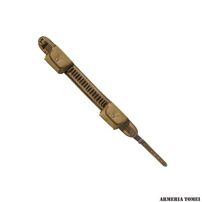 RISERVA - CARTUCCERA PER CARABINA VARI CALIBRI