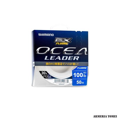 SHIMANO - OCEA LEADER EX FLUOROCARBON 30lb 50m