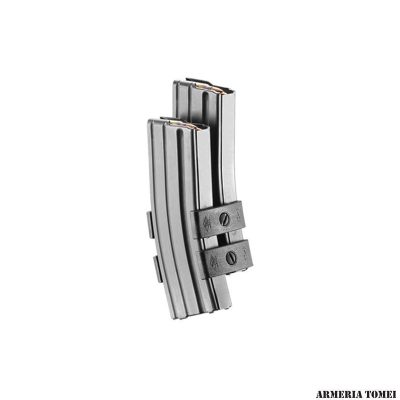 FAB DEFENSE - ACCOPPIATORE CARICATORI TIPO M4/AR15 (TZ-2)