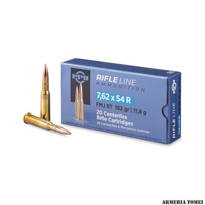 PPU PARTIZAN - 7,62x54R FMJ BT 182GR